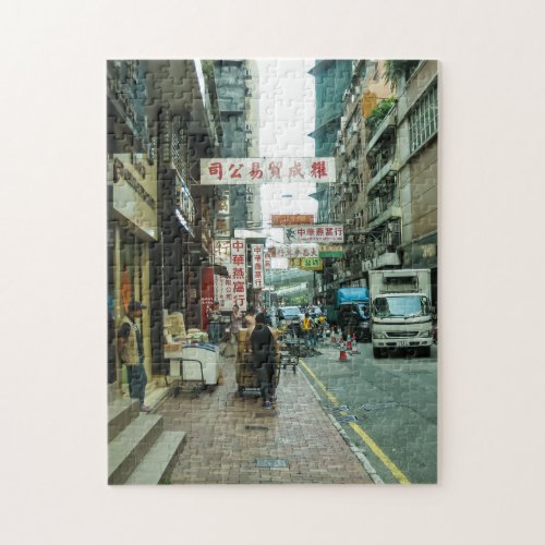 Hong Kong street scene Jigsaw Puzzle
