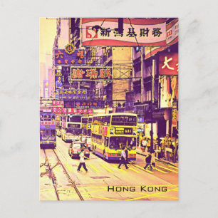 Hong Kong street scene vintage travel Postcard