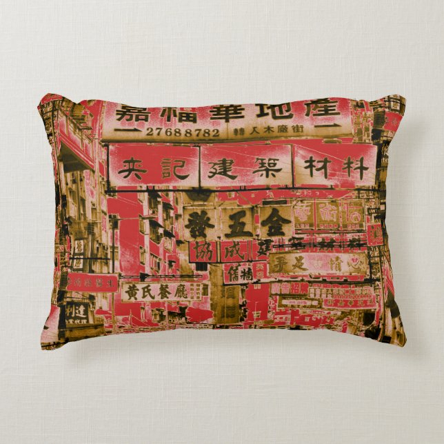 Hong Kong Street Signs (Red) Accent Pillow (Front)