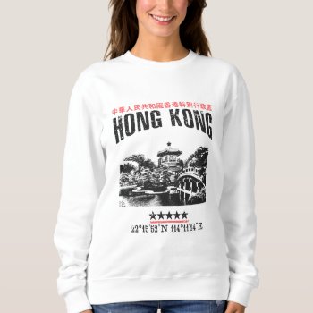 Hong Kong Sweatshirt by KDRTRAVEL at Zazzle