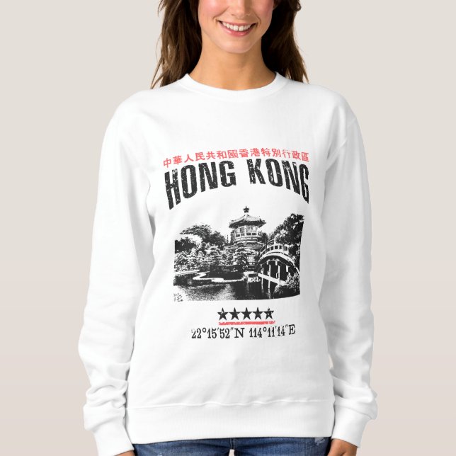 Hong Kong Sweatshirt (Front)