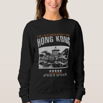 Hong Kong Sweatshirt by KDRTRAVEL at Zazzle
