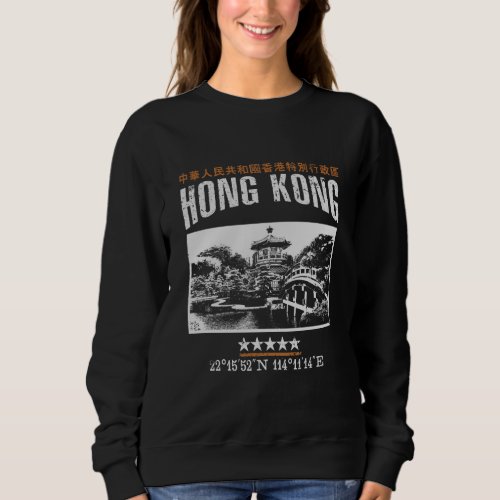 Hong Kong Sweatshirt