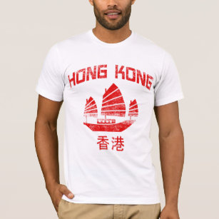 hong kong cavaliers shirt