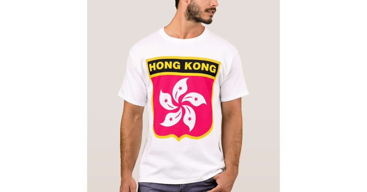HONG KONG TShirt Zazzle