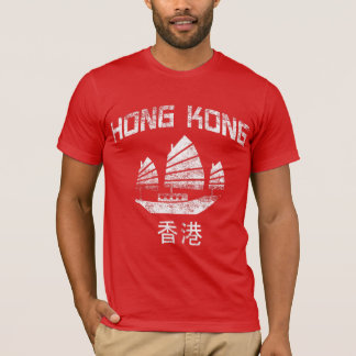 Hong Kong T-Shirt