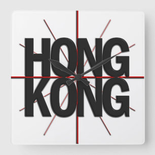 Hong Kong Timezone Wall Clock