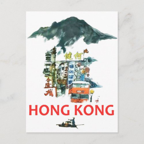 Hong Kong tourist attractions vintage travel Postcard