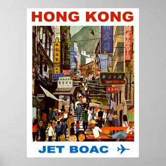 Hong Kong Travel BOAC Poster | Zazzle