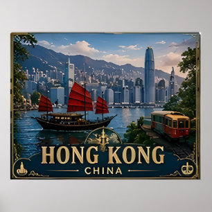 🧲 Hong Kong Travel Keepsake For City Explorers 🧲 Poster