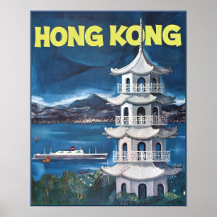 Hong Kong travel poster