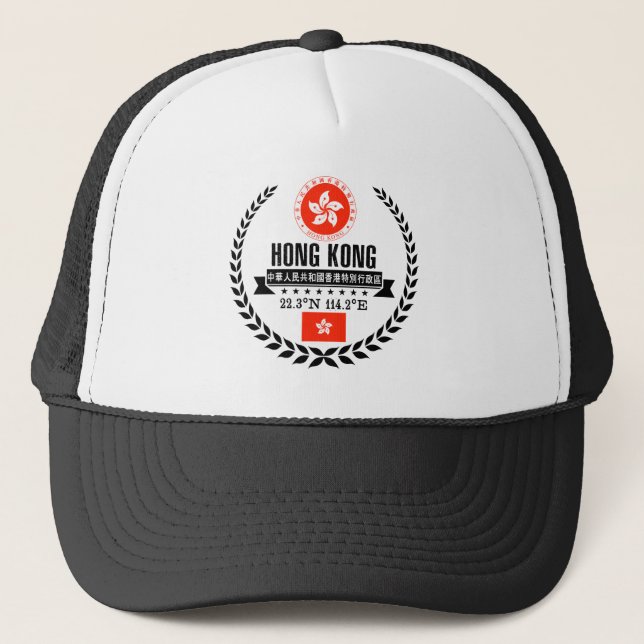 Hong Kong Trucker Hat (Front)