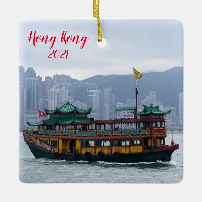 Hong Kong Vacation Christmas Ornament (Front)