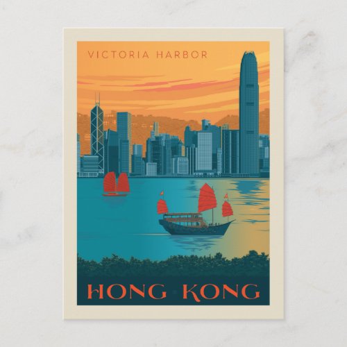 Hong Kong  Victoria Harbor Postcard