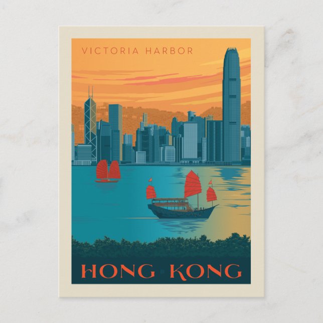 Hong Kong | Victoria Harbor Postcard (Front)