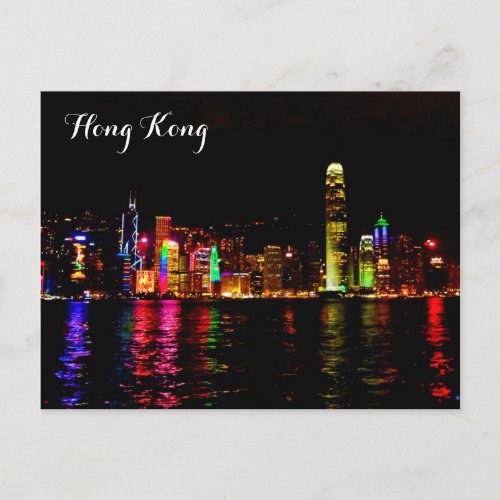 Hong Kong Victoria Harbour 2 Postcard