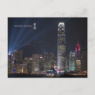 Hong Kong Victoria Harbour Night Scene Postcard