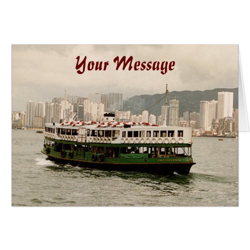 Hong Kong Victoria Harbour Star Ferry