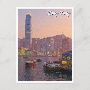 Hong Kong Victoria Harbour Travel Postcard