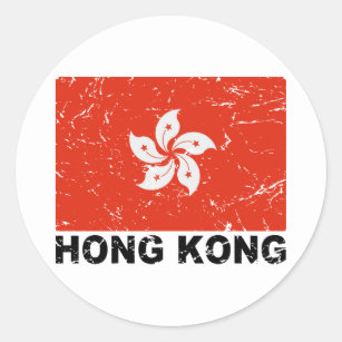 Hong Kong Flag Stickers Zazzle