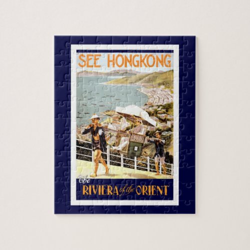 Hong Kong Vintage Reise Jigsaw Puzzle