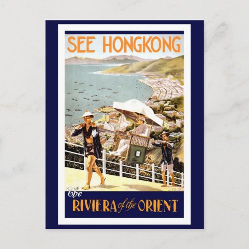 Hong Kong Vintage Reise Postcard