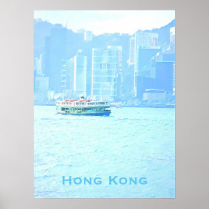 Hong Kong vintage Star Ferry travel wall decor