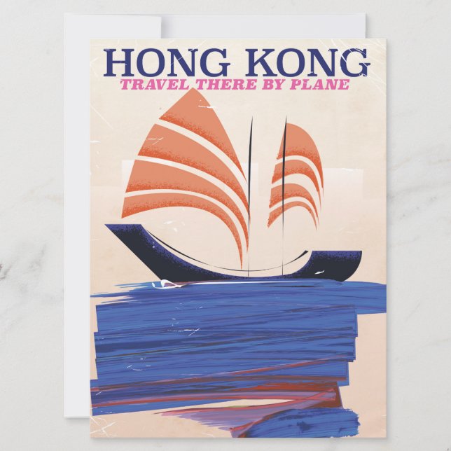 Hong Kong Vintage style travel print Invitation (Front)