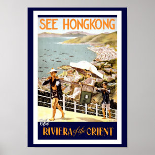 Hong Kong Vintage trip Poster