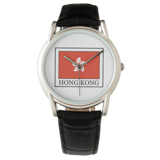 Hong Kong Watch (Front)