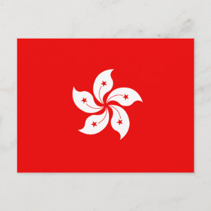 Hong Kong White Orchid Symbol on Red Postcard