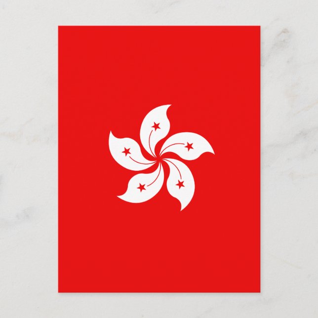 Hong Kong White Orchid Symbol on Red Postcard (Front)