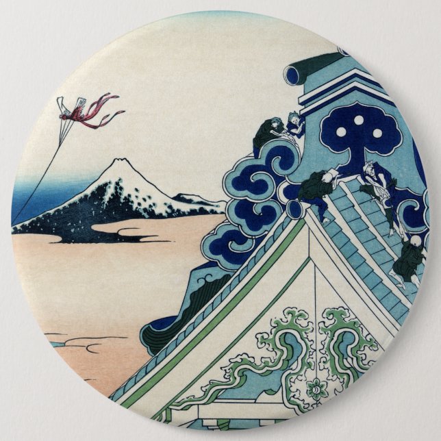 Honganji Temple Vista of Mt. Fuji Japanese Woodcut Button (Front)