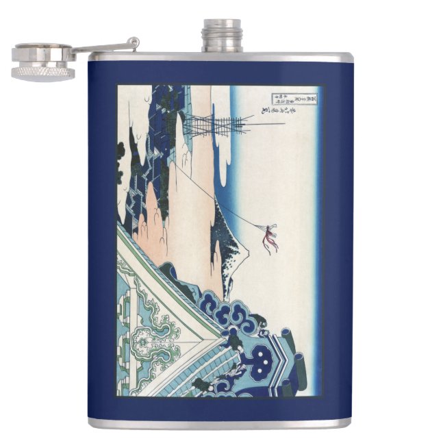 Honganji Temple Vista of Mt. Fuji Japanese Woodcut Flask (Opened)