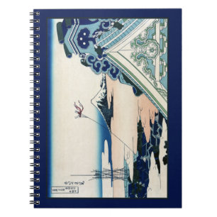 Honganji Temple Vista of Mt. Fuji Japanese Woodcut Notebook