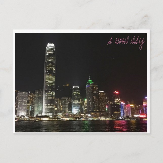  Hongkong Postcard (1) (Front)