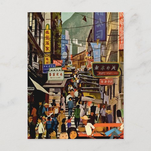 Hongkong Travel Postcard