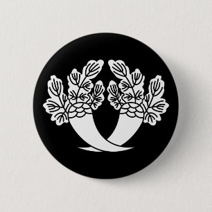 Honjo radishes button