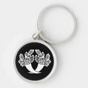 Honjo radishes keychain