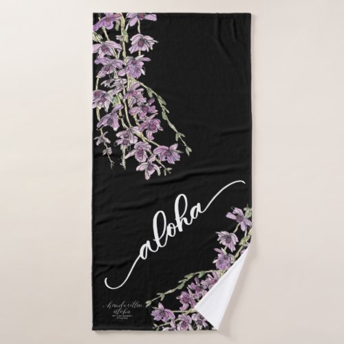 Honohono Orchid Aloha Towels