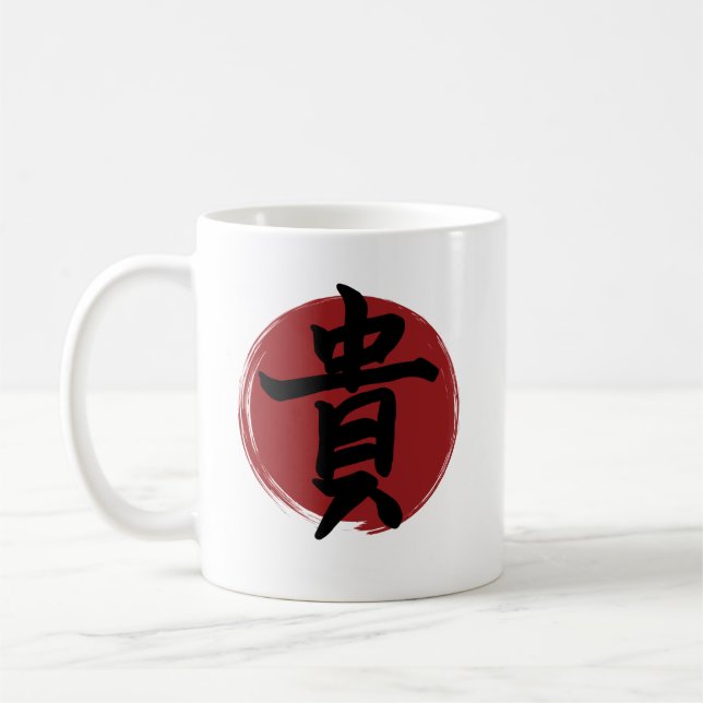 Honor Kanji Symbol Japanese Calligraphy Coffee Mug (Left)