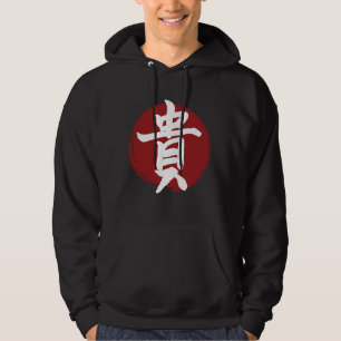 Honor Kanji Symbol Japanese Calligraphy Hoodie
