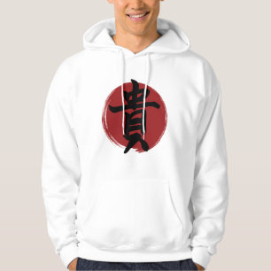 Honor Kanji Symbol Japanese Calligraphy Hoodie