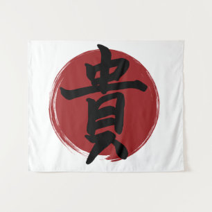 Honor Kanji Symbol Japanese Calligraphy Tapestry