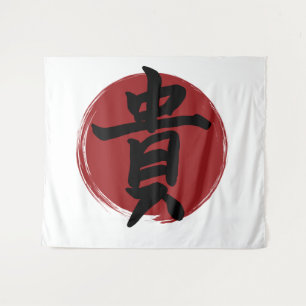 Honor Kanji Symbol Japanese Calligraphy Tapestry