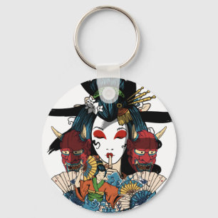 Honor Keychain