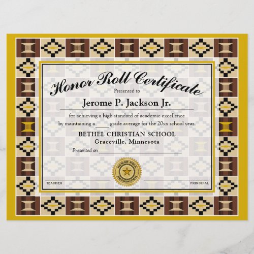 Honor Roll Certificate Kente K17 Earthtone Colors