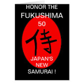 HONOR THE FUKUSHIMA 50 (Front)