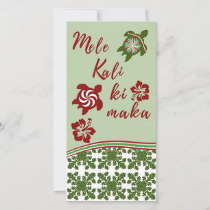 Honu and Hibiscus Mele Kalikimaka Tall Card