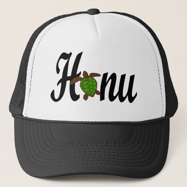 HONU sea turtle cap (Front)